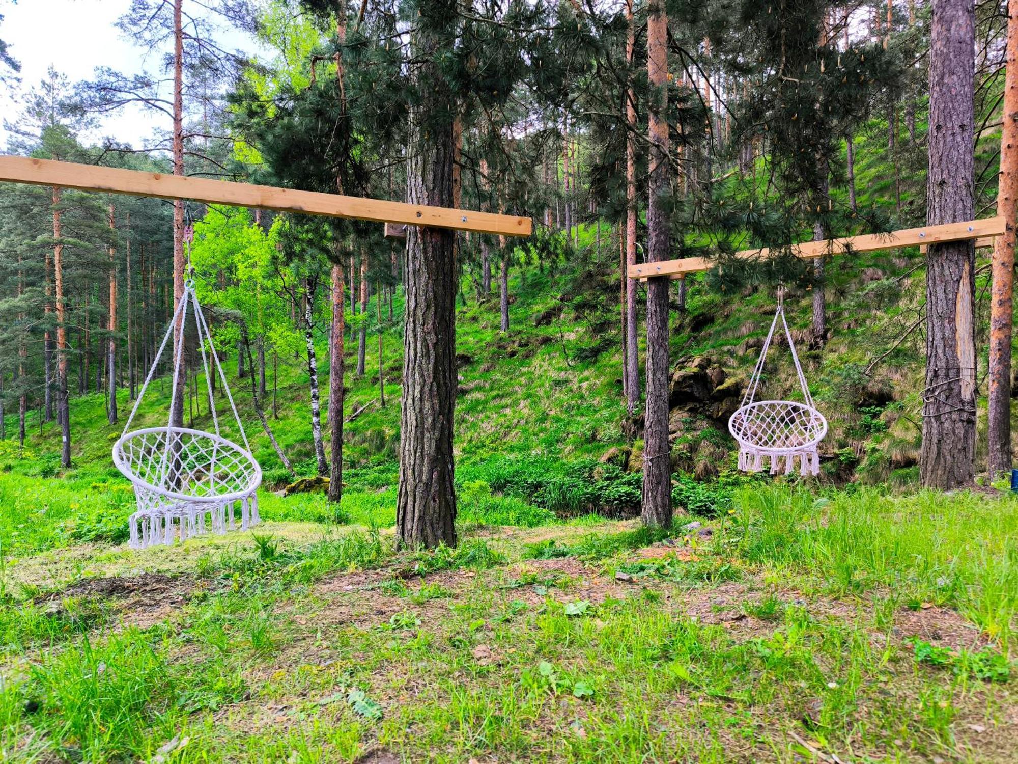 Daire Pogled Wellness I *